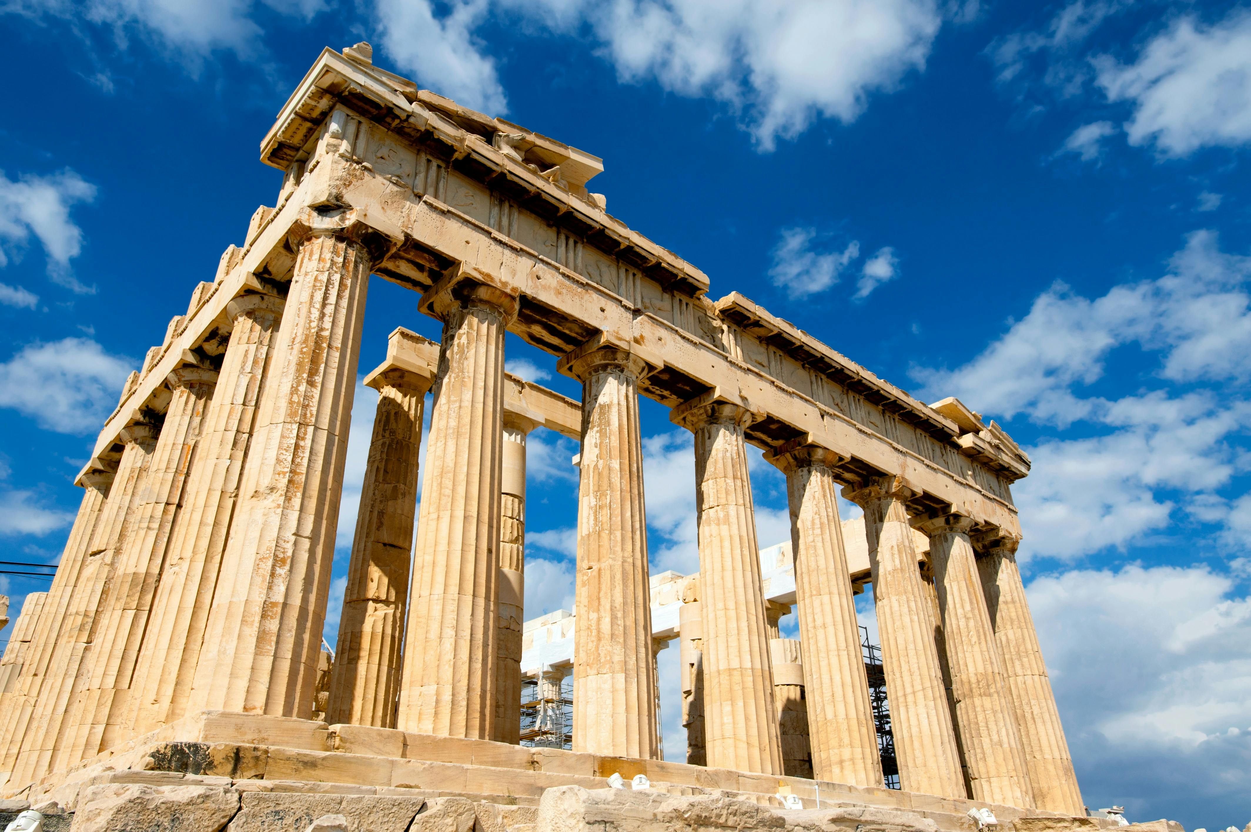 Parthenon